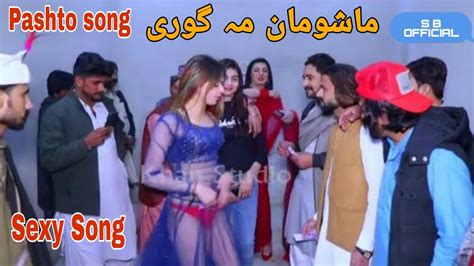 pashto sex videos|Pashto Porn Videos: Best XXX 2024